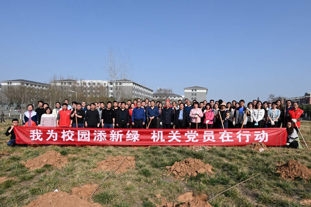 微信图片_20220310190350 微信图片_20220310190350