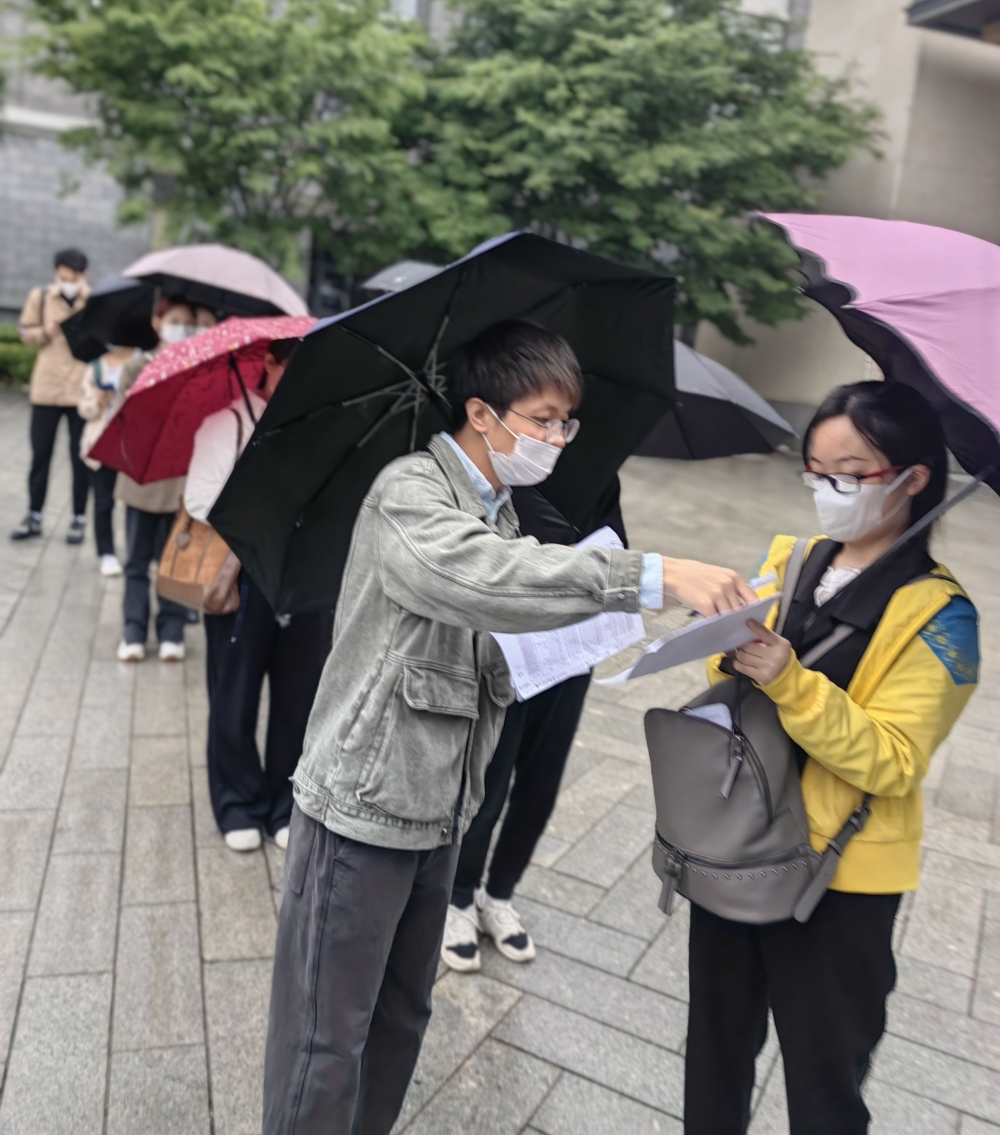 微信图片_202205190957201 微信图片_202205190957201