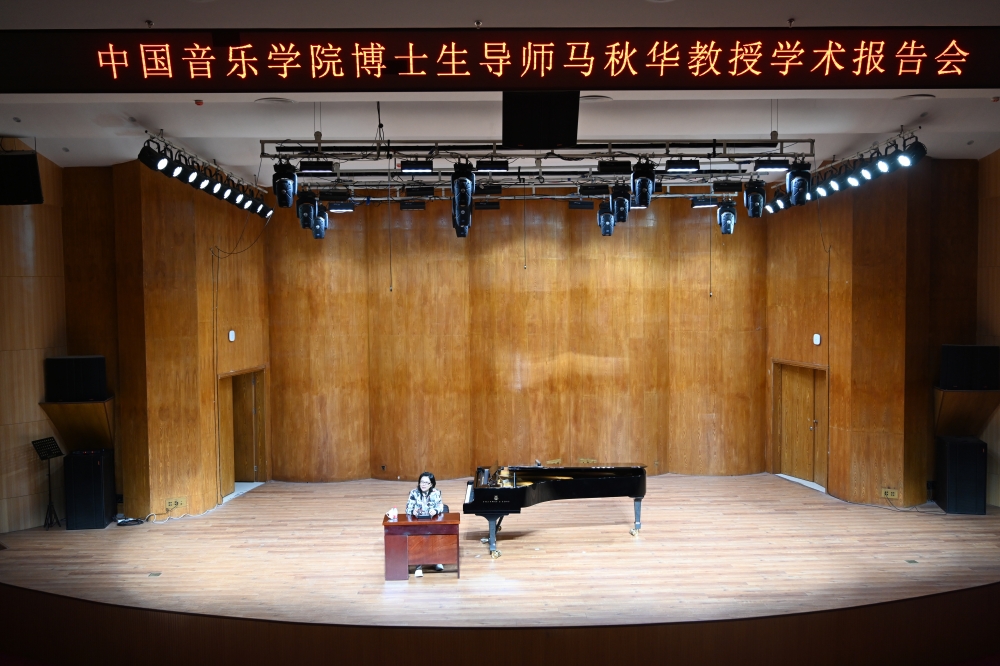 报告会现场 报告会现场
